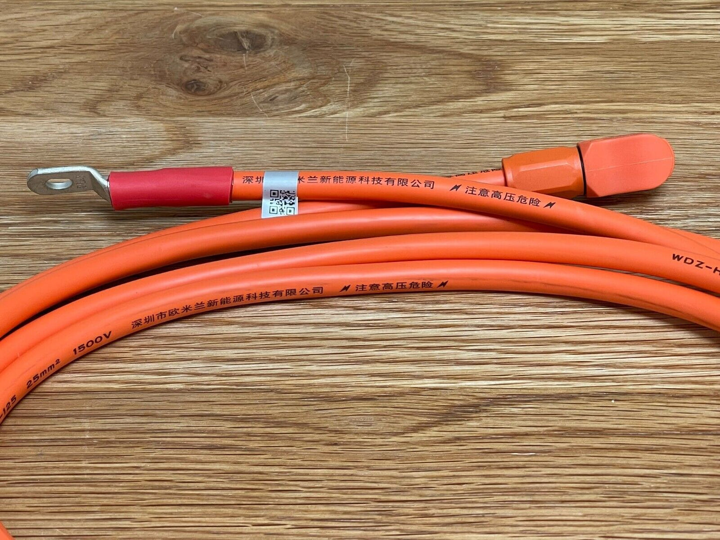 3m Extra Long DC Inverter Power Cable Set for Pylontech US2000, US3000, US5000 Batteries