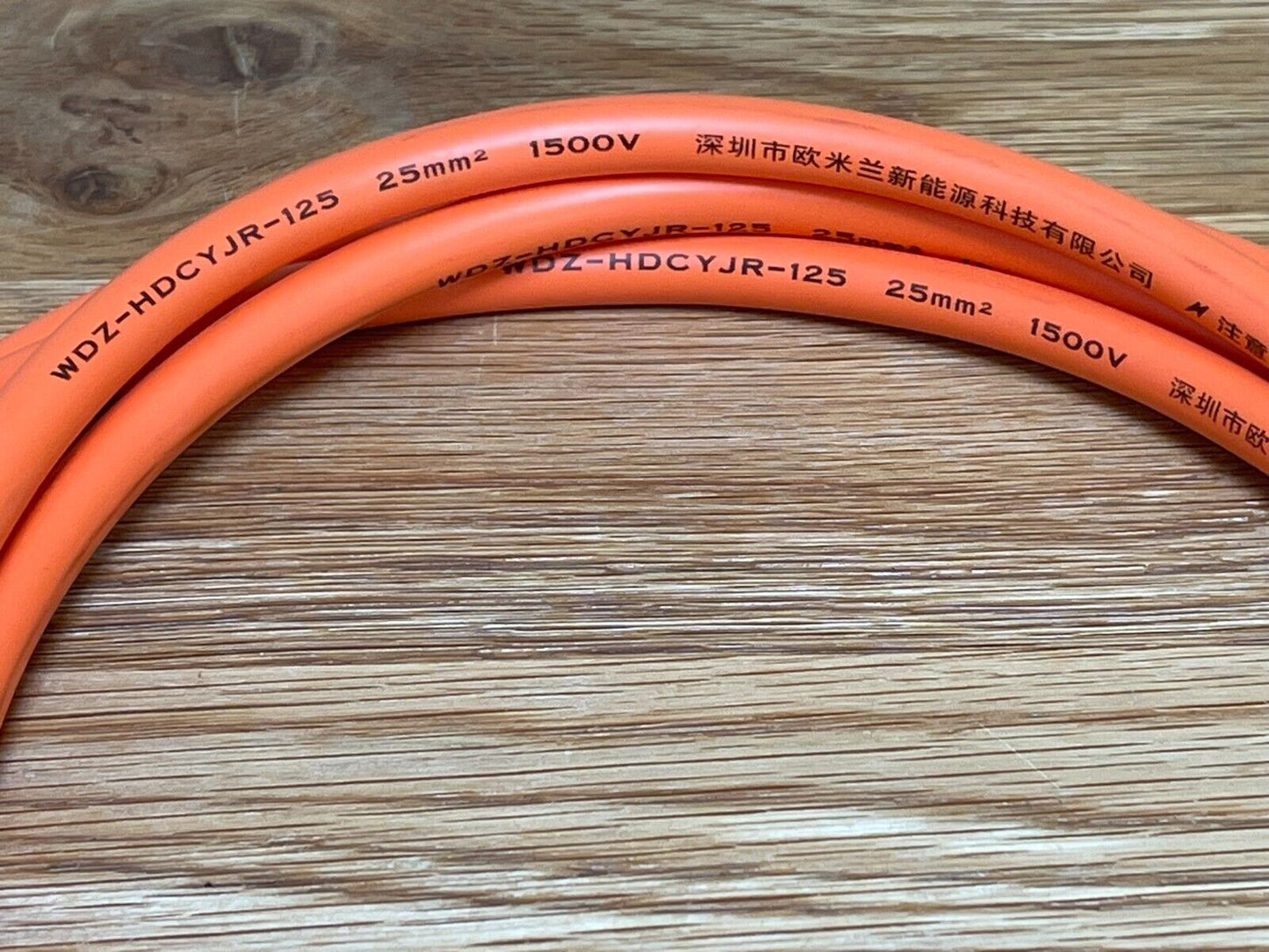 3m Extra Long DC Inverter Power Cable Set for Pylontech US2000, US3000, US5000 Batteries